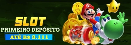 769U Logo
